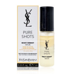 입생로랑 퓨어샷 나이트 리부트 더블샷 세럼 7ml : 주식회사씨엠라이프