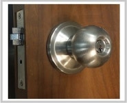 KOPAT R-1005SS 방화문/현관정/호텔락 : 반석산건