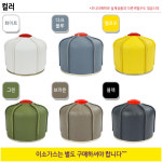 캠핑 이소가스 라탄워머 가죽워머 : 렌즈24