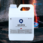 불판세척제 3.78l 1개 원액 주방후드 기름때제거 가스렌지 기계설비 찌든때 동물성기름 업소용 1:100 희석 : 청원상사쇼핑몰
