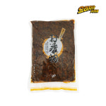 하루 타카나 매운맛 1kg 일식 반찬 조리용 매운 갓절임 : 으라차차 식자재