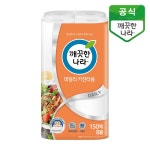 깨끗한나라 데일리 키친타올 150매 8롤 : 디에치커머스