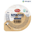 백호식품 델링 치즈 머스타드 30g 100개입 박스 일회용 소스 치킨 배달 식자재 도매 : 랜켓