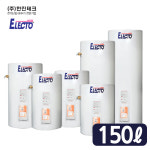 한진테크 엘렉토 일반 심야 전기온수기 150L 직접설치 : 온수랜드