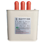 은성산업 저압진상콘덴서 220V / 220VAC 삼상 10kvar (유입식) : 영진토탈