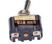 [계양] 스위치 DC-355용 (#8) 502-6058 : 태일종합상사