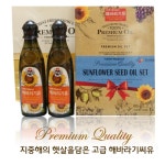 해바라기 씨유 식요유 기름 선물 세트 오일 500ml  해바라기유 고급 이마트 업소용 가정용 셋트 : 아경