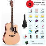 입문용 기타 통기타 연습용 버스킹 어쿠스틱 41인치 싱글 초보 학생 여남 포크 38인치 : 새롬컴퍼니
