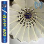 강산연 502 연습용 배드민턴 셔틀콕 학교체육 교육용 오리 깃털 콕 1타 12개입 재고보유 : 모든교육몰