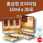 짜먹는 면역력 홍삼 진액 액상 스틱 약국 홍삼 포 예비시댁선물 에브리데이 에브리타임 : 건강락