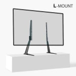 애니포트 엘마운트 APL-09L TV스탠드 모니터스탠드 장식장용스탠드 : 최강현정