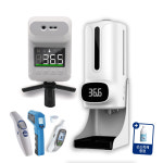 당일출고 가정용 업소용 비접촉체온계 발열체크기계 전자 이마트 약국 고막체온계 코로나온도계 : 스카이베이비