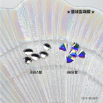정품 스와로브스키 2714 미니 보석 5개입 정품 메이드인 오스트리아 크리스탈 : 별네일재료