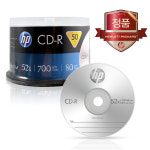 HP CD-R 700MB 52배속 50장케이크/공CD/공시디/오디오CD : 라온홈마트