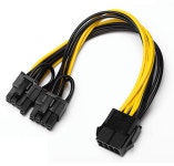 (당일배송)그래픽카드 전원 확장케이블(8pin to 6+2pin x 2) Y케이블 : 곡괭이이모