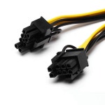 (당일배송)그래픽카드 전원 확장케이블(8pin to 6+2pin x 2) Y케이블 : 곡괭이이모