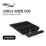 노트북 외장 CD롬 USB3.0 C타입 CD플레이어 디비디룸 ODD DVD RW 리더기 콤보 : 앤라이프