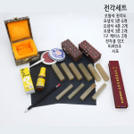 [전각세트] 입문용 수제도장 만들기 세트 : 은방이네