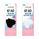 [100매] KFAD 애니케어 대형 비말차단 마스크 국산 더탑 와이엠 : 비타플레이