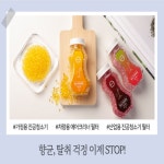청소기항균 필터 대만 향기나는 구슬 냄새 악취제거 탈취제 커피향 집안향기 반려동물 : 신디몰몰