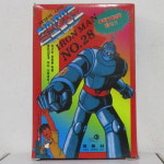 대동사 태양의 사자 철인 28호 IRON MAN NO. 28 소형 1996년 : totoy