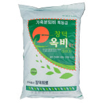 이삭 가축분퇴비 특등급 옥비20kg-커피박 미생물  퇴비 주말농장 : 도시농업 이삭
