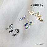 스와로브스키 2772 트레피즈 플랫백 6.5mm 4개입 : 별네일재료
