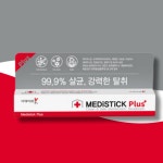 국제약품 메디스틱 플러스 1EA / 탈취 살균 공기청소 : 임스바이오팜