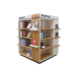 CNC 북큐레이션 원목 이동식 4면 책진열 전시서가 : 도서관쇼핑몰씨엔씨