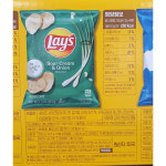 프리토레이 레이즈 감자칩 4종 세트 20봉 코스트코 감자칩 수입과자 대용량 베스트 : 복코네