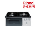 린나이 3구 가스레인지  RT-7100 스마트센서 3버너 1그릴레인지 LNG 무수그릴렌지 : 행인몰
