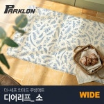 [파크론] 디어리프 더-셰프 와이드 주방매트 (소) 100x55x1.5cm : 신세계라이브쇼핑