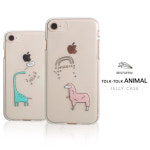 STUFFIN 스터핀 톡톡 애니멀 젤리 케이스 LG G8/G820 : 주 SW애니타임