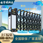 정문 슬라이딩 도어 농장 공장 회사 건물 자동 문 게이트 운상알루미늄 전동신축문 자동미닫 : 캐씨방몰