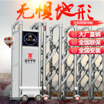 정문 슬라이딩 도어 농장 공장 회사 건물 자동 문 게이트 정업현장 공장창고 전동신축문 스 : 캐씨방몰