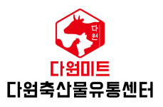 소곱창 1kg 판매합니다 : 다원축산물유통센터