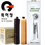 부성테크 구리스건 GT-GG450 감마 구리스 주입기 카트리지 : 세신툴즈