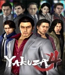 PC/STEAM 용과 같이 4 : 브나야