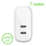 벨킨 부스트업 40W 듀얼 USB C타입 PD 3.0 고속 충전기 2포트 WCB006 아이폰 16 15 14 13 12 갤럭시 S25 아이패드 호환 : 벨킨공식몰