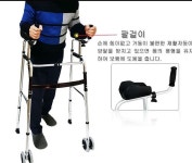 팔걸이 워커 노인 보행 보조기 어르신 재활치료 보행차 걸음연습 : 경동의료기상사