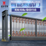 정문 슬라이딩 도어 농장 공장 회사 건물 자동 문 게이트 맞춤 제작156  정업 : 캐씨방몰