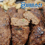 한성 명란 떡갈비 500g : 비비수산