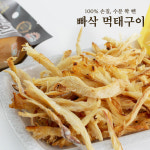 빠삭 먹태구이 손질먹태 마른안주 (마요소스 포함) : 바라스토어