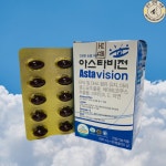 아스타비전 500mg x 60캡슐 아스타잔틴 루테인 오메가3 비타민 눈영양제 눈건강복합영양제 : 눈이번쩍마켓