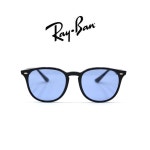 레이밴 RB4259F 601/80 도수 넣기 좋은 뿔테 선글라스 : 보보아안경원
