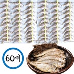 영광 법성포 굴비 4호 30미 참조기굴비 : 나라홈