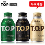 맥심 티오피 275mLx20캔(스위트8블랙8라떼4)TOP캔커피/혼합무배 : 성지노마진샵