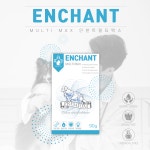 인챈트 멀티맥스 (종합 영양제)90g : 재이웰스마켓