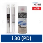 i30 PD 현대 모비스 스프레이 페인트 붓펜 스프래이 패인트 NKA PR2 SG5 WAW YT3 : 에이플모터스