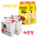 도기패드 50매 (트레이닝패드, 프랜즈패드) 2종 / 강아지 배변패드 / 강아지 위생용품 : 굿누리